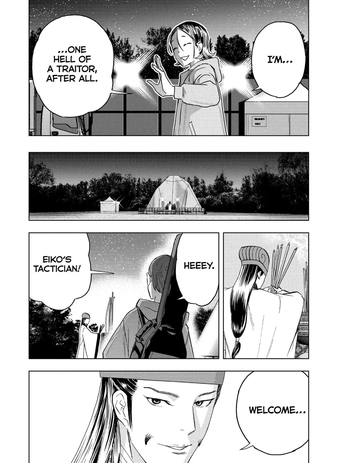 Read Ya Boy Kongming! chapter 93 image 14 on Lezhin