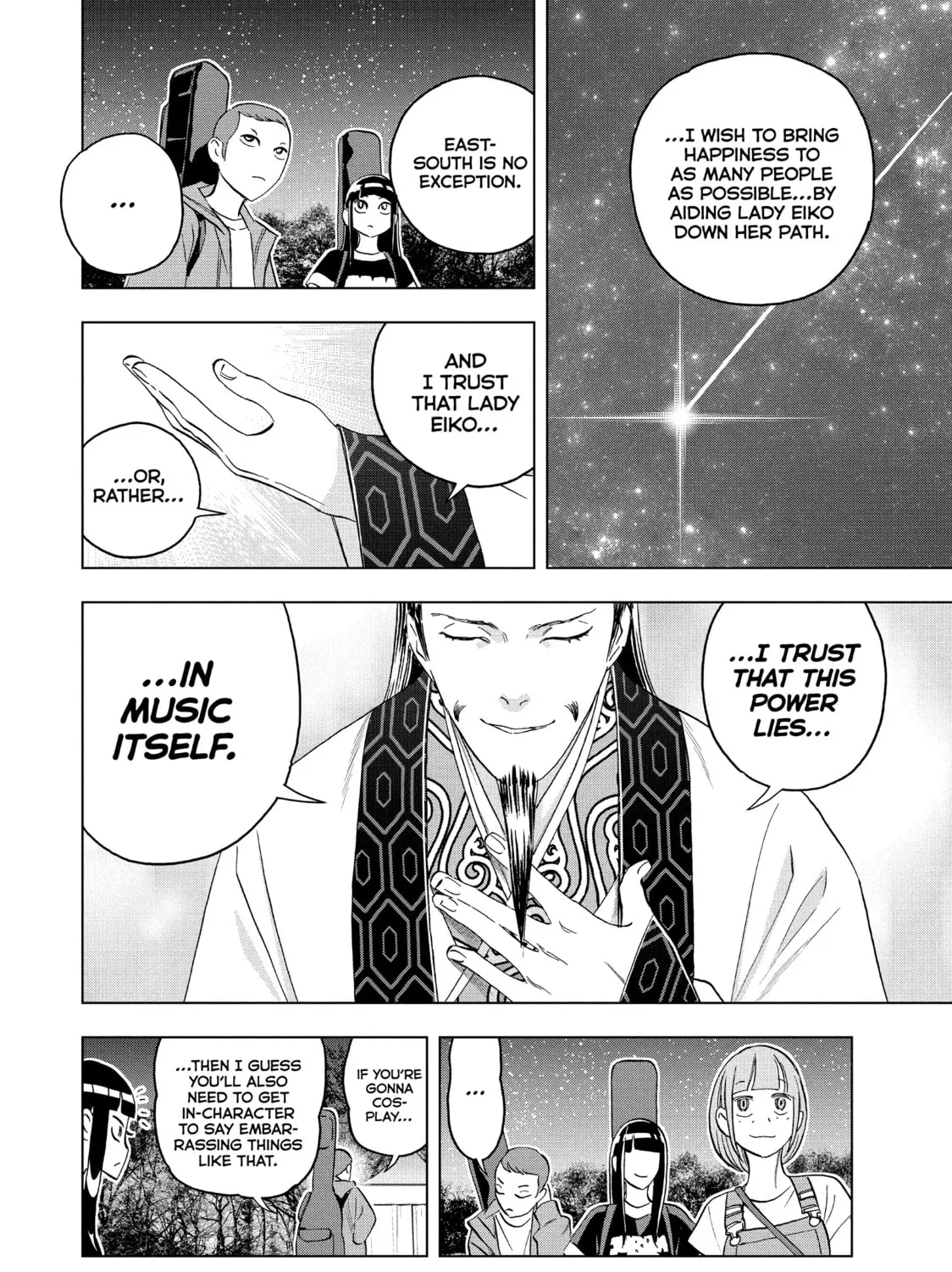 Read Ya Boy Kongming! chapter 93 image 24 on Lezhin