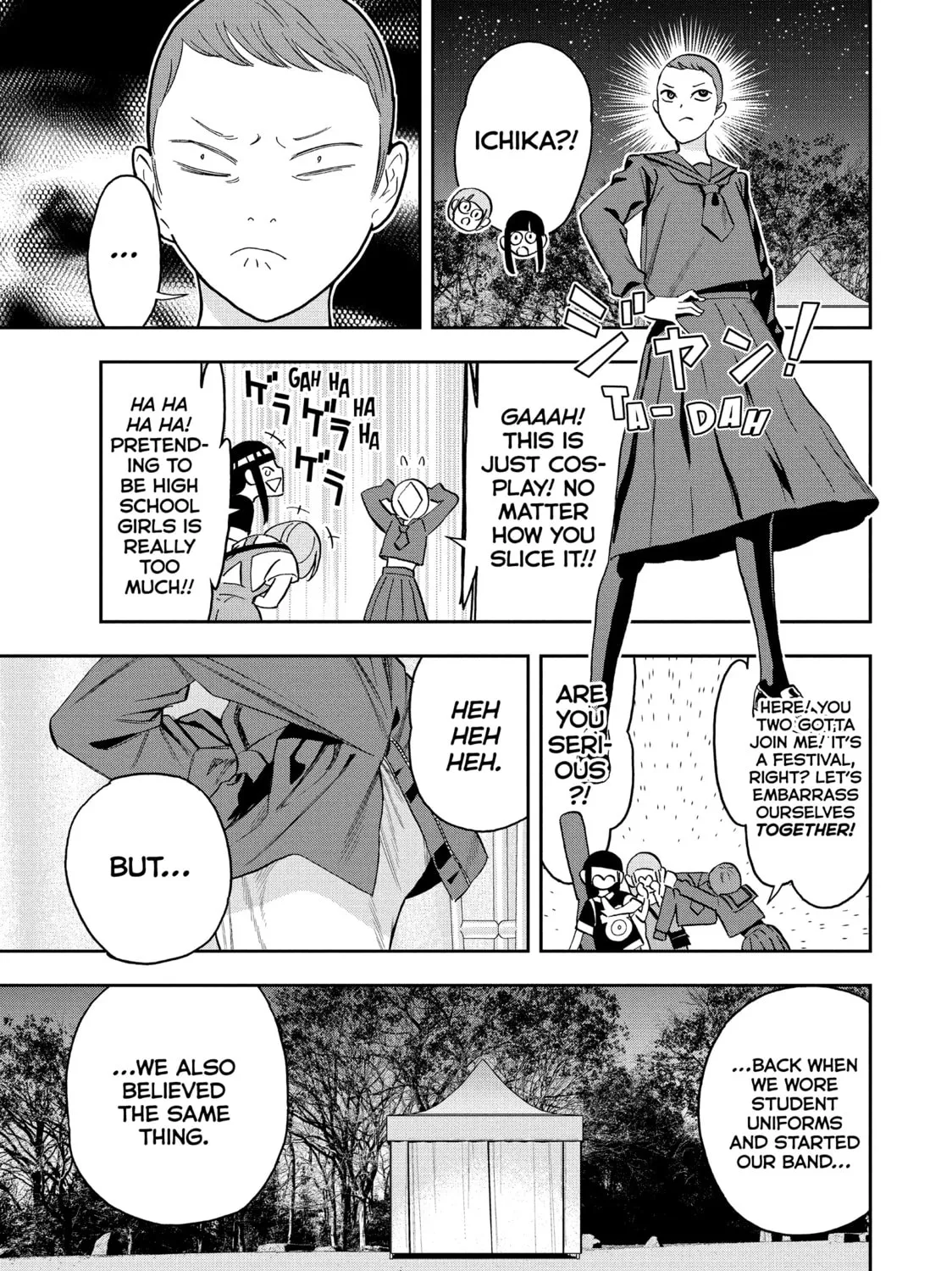 Read Ya Boy Kongming! chapter 93 image 26 on Lezhin