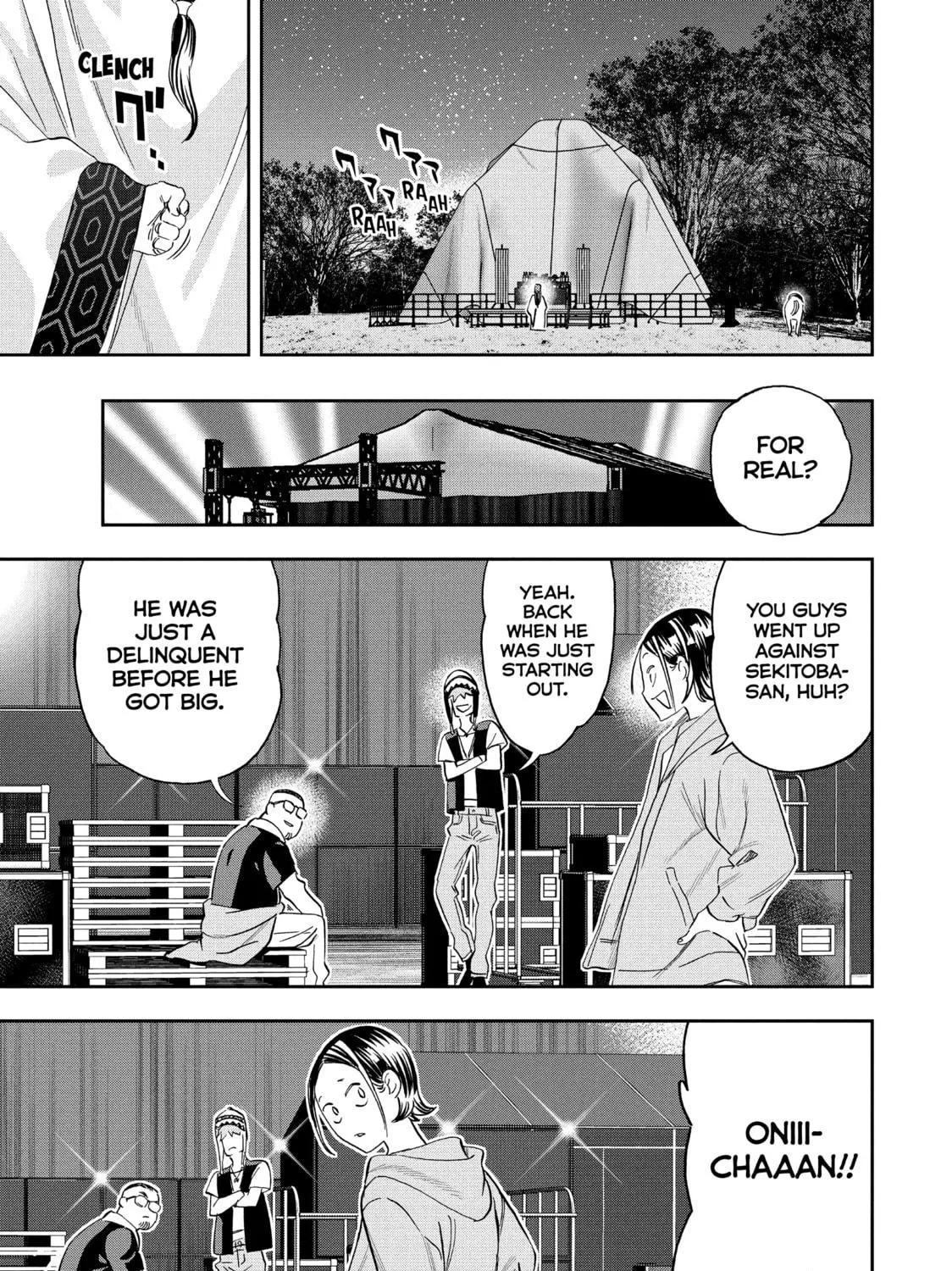 Read Ya Boy Kongming! chapter 93 image 4 on Lezhin
