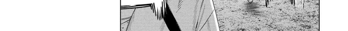 Read Ya Boy Kongming! chapter 94 image 1 on Lezhin