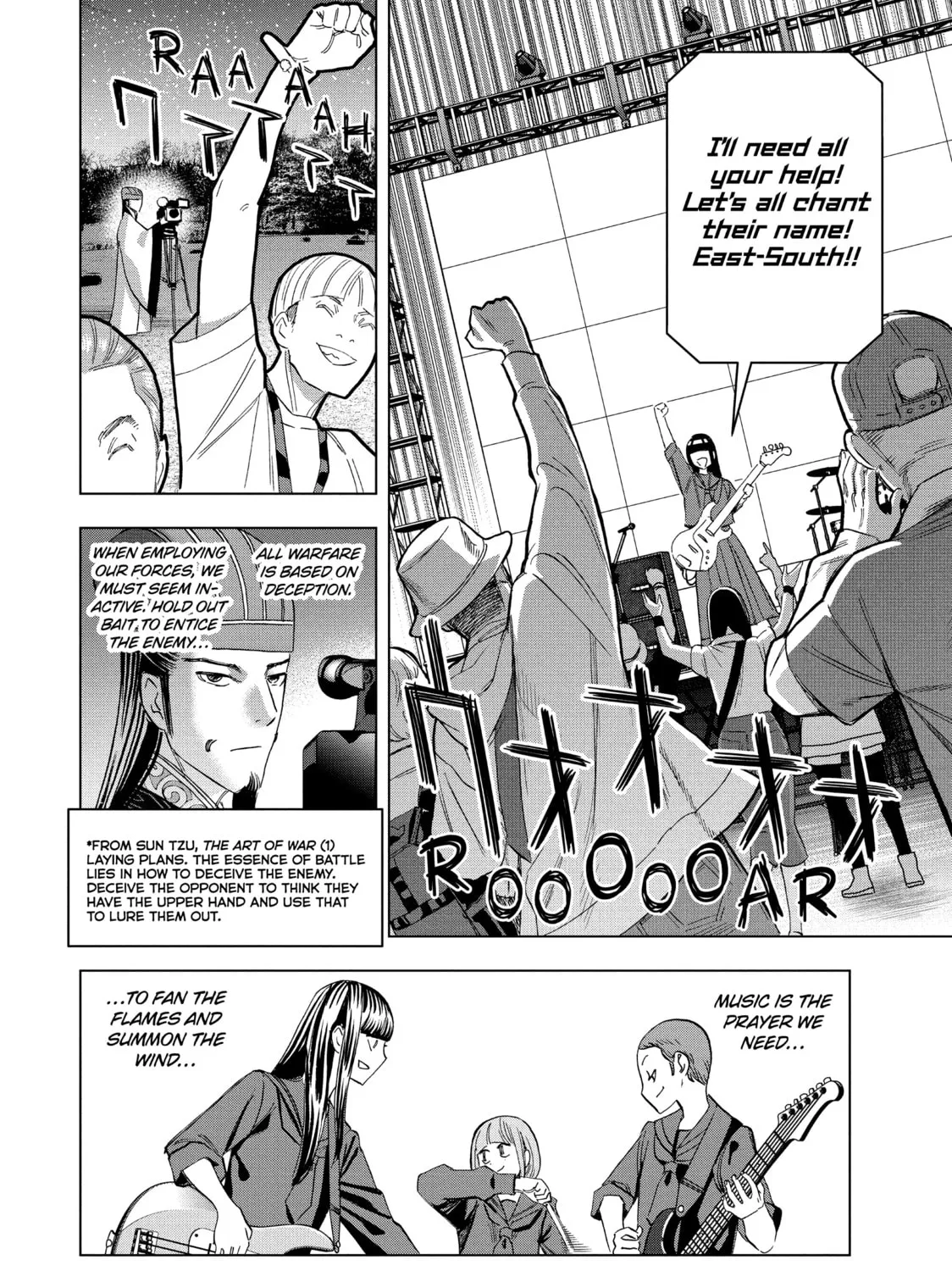 Read Ya Boy Kongming! chapter 94 image 14 on Lezhin