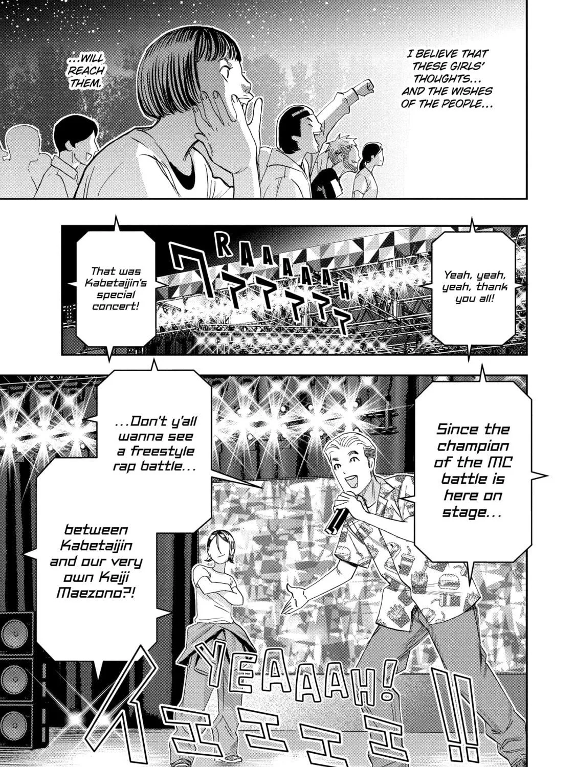 Read Ya Boy Kongming! chapter 94 image 16 on Lezhin