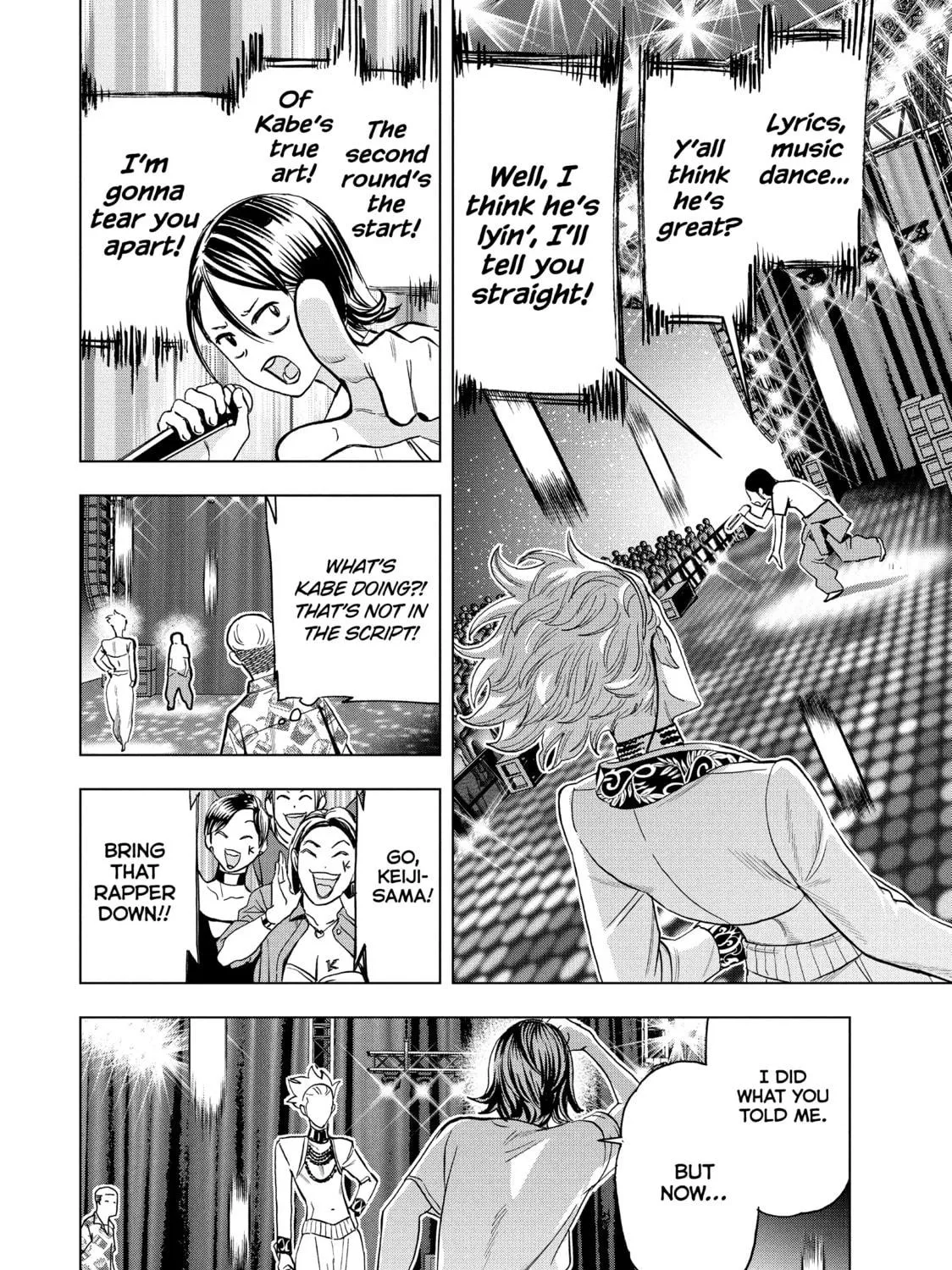 Read Ya Boy Kongming! chapter 94 image 28 on Lezhin