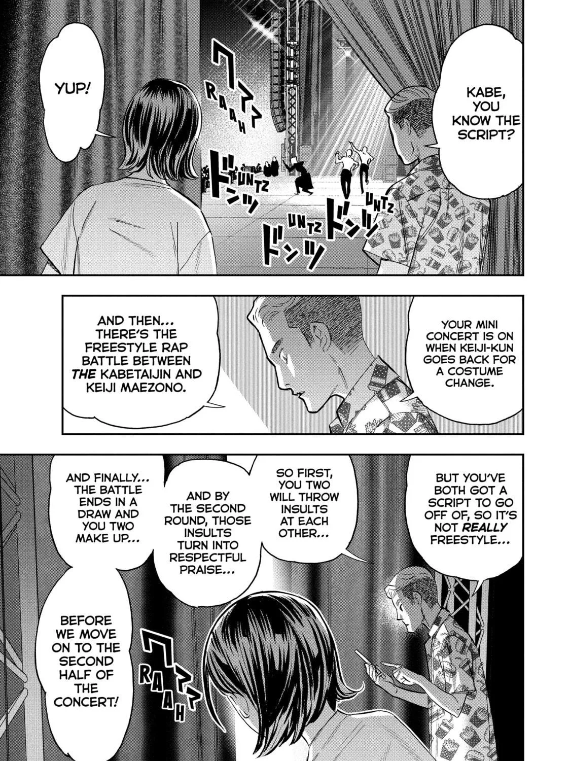 Read Ya Boy Kongming! chapter 94 image 4 on Lezhin