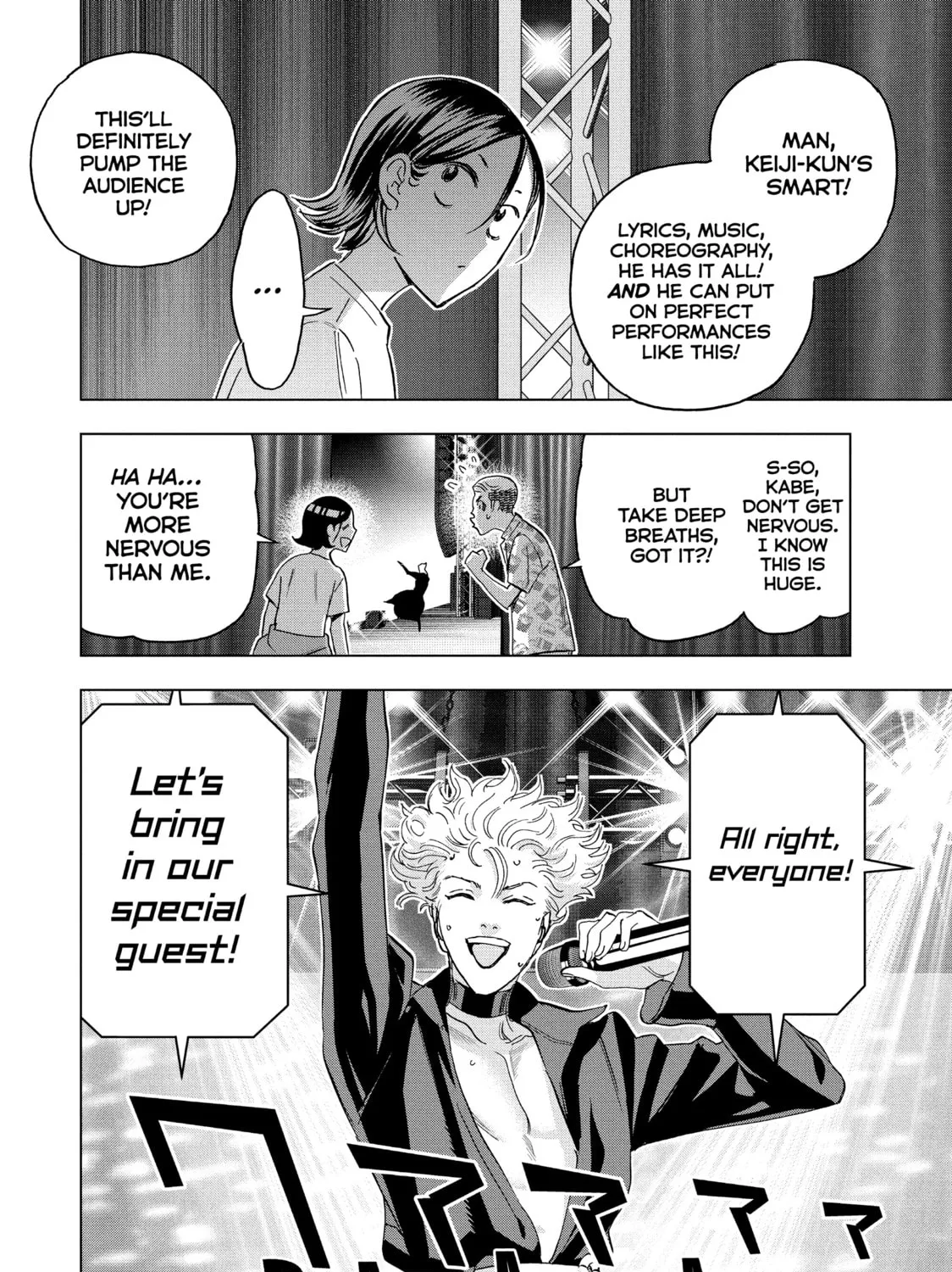Read Ya Boy Kongming! chapter 94 image 6 on Lezhin