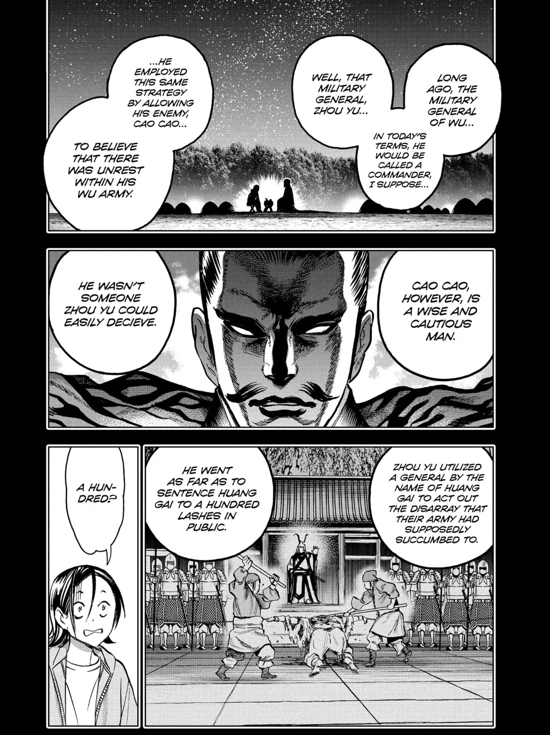 Read Ya Boy Kongming! chapter 95 image 2 on Lezhin