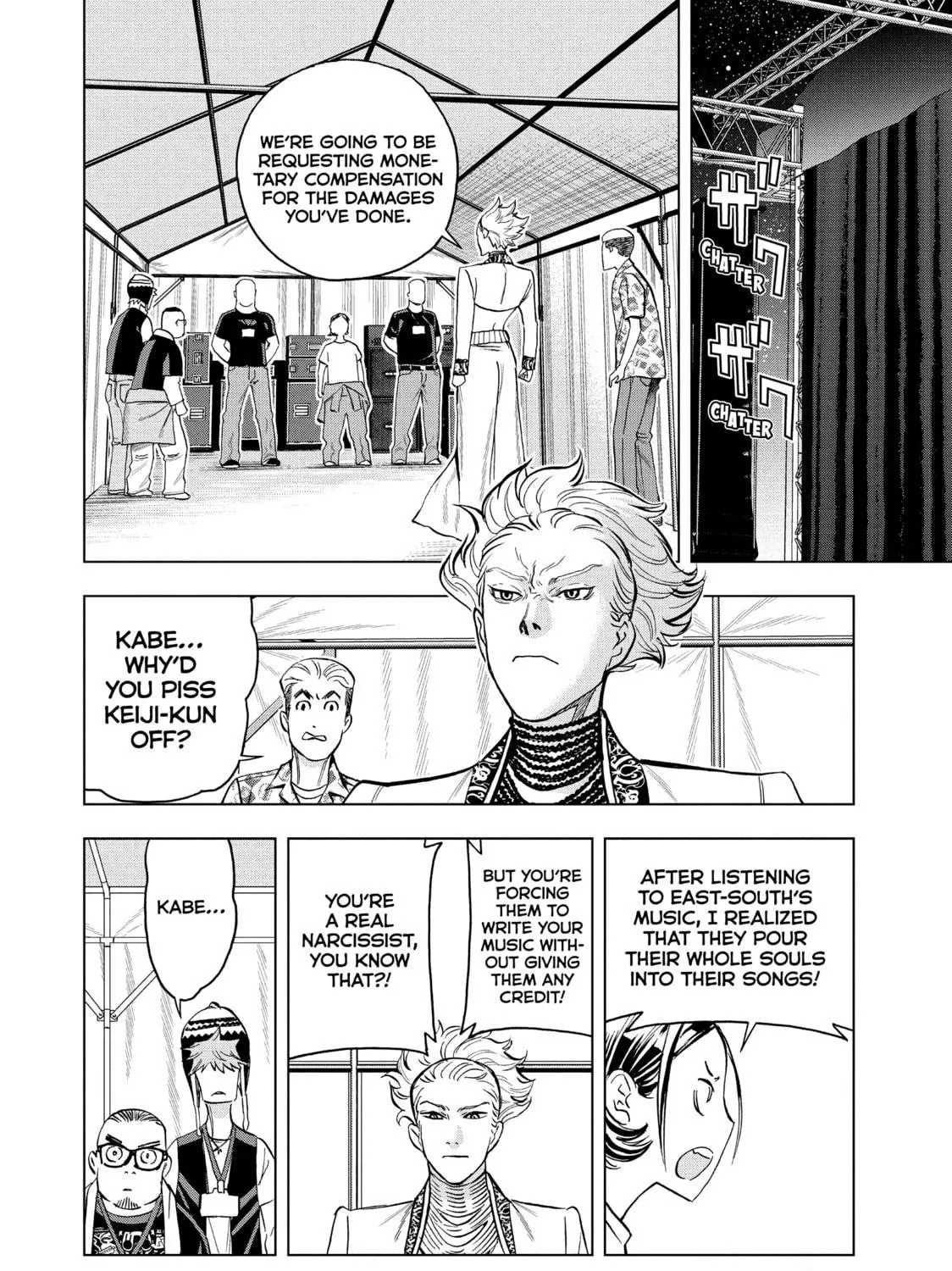Read Ya Boy Kongming! chapter 95 image 22 on Lezhin