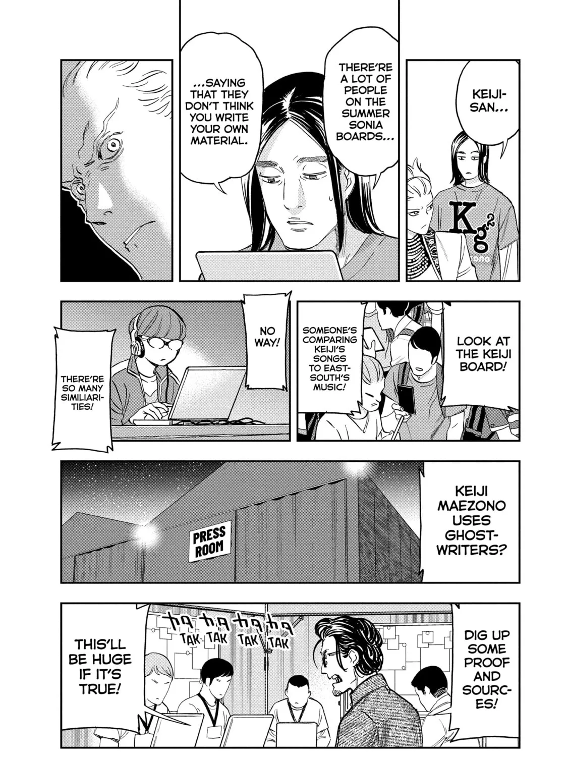 Read Ya Boy Kongming! chapter 95 image 24 on Lezhin