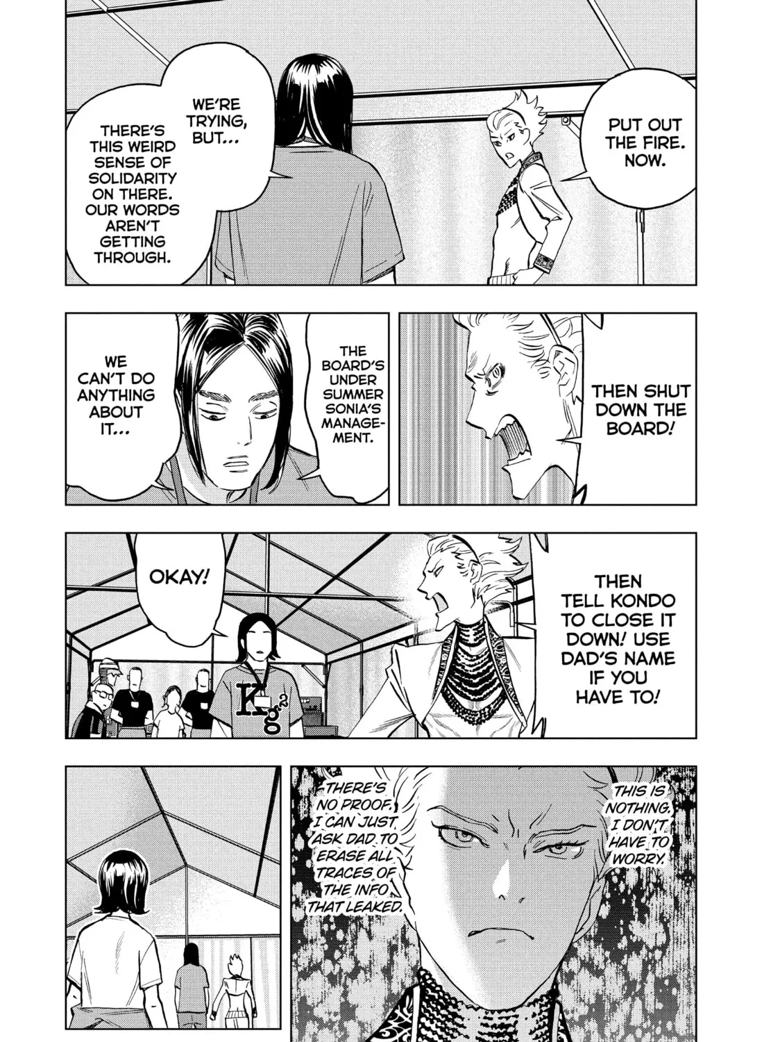 Read Ya Boy Kongming! chapter 95 image 26 on Lezhin