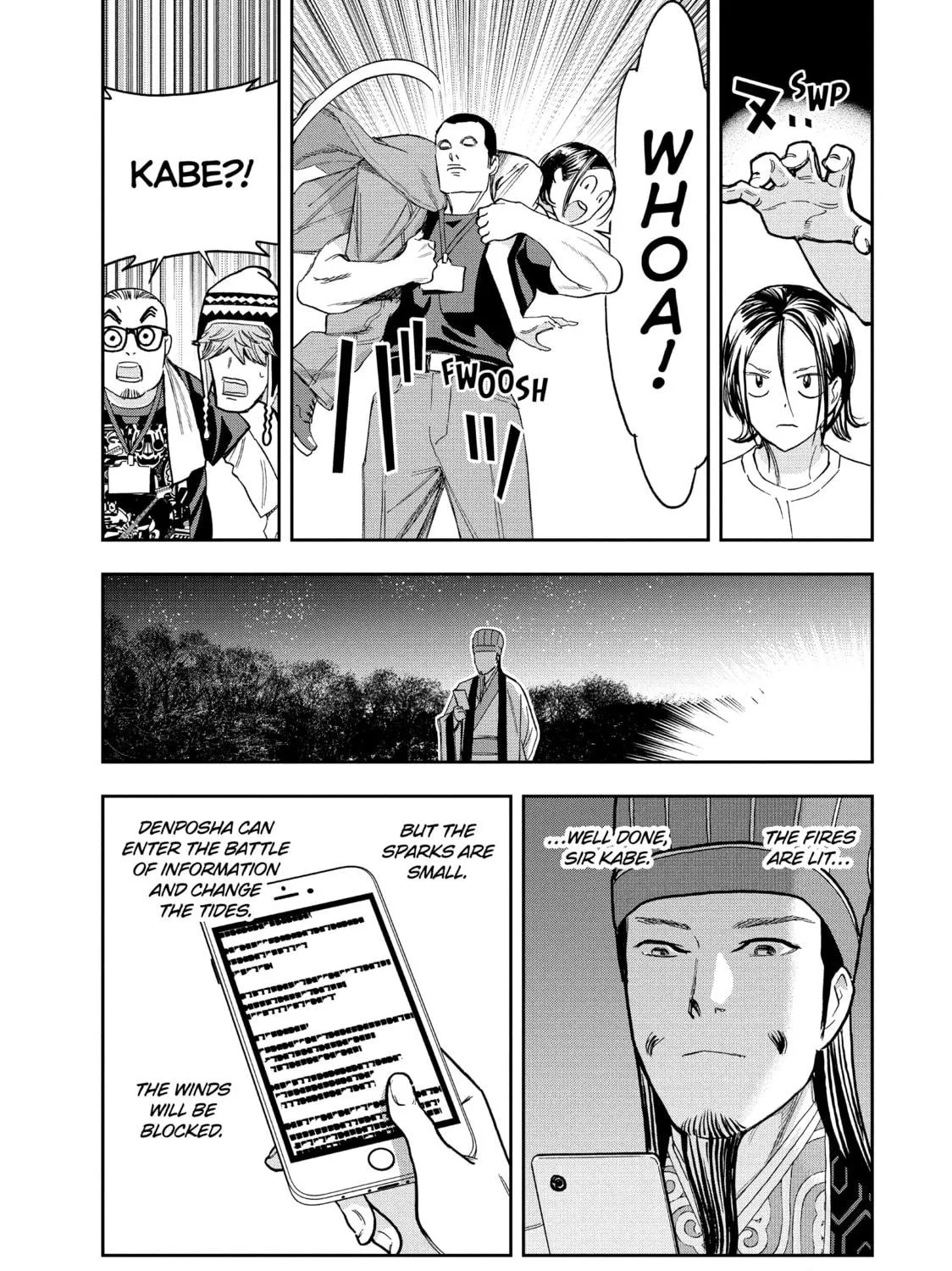 Read Ya Boy Kongming! chapter 95 image 28 on Lezhin