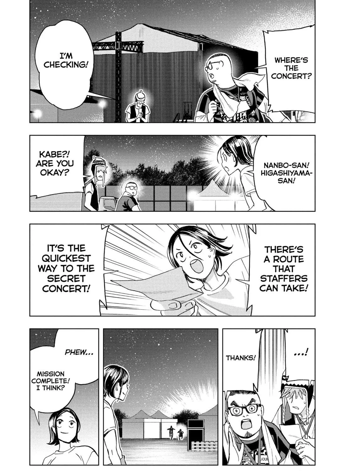 Read Ya Boy Kongming! chapter 97 image 18 on Lezhin