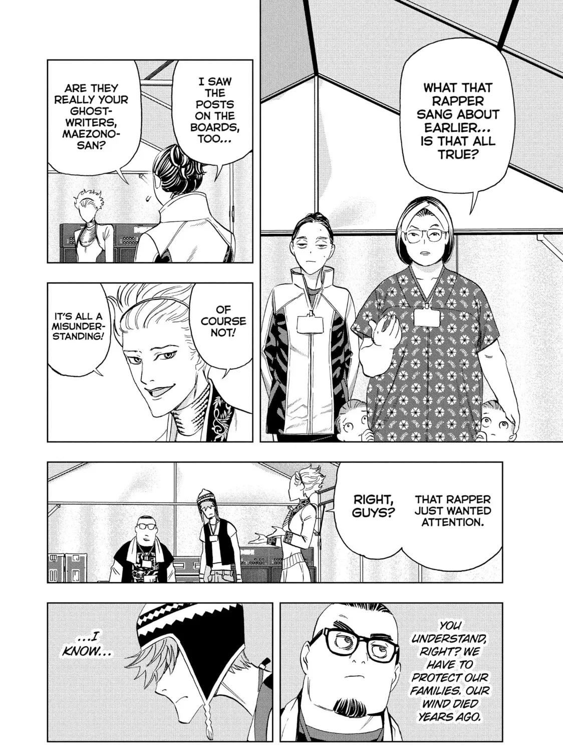 Read Ya Boy Kongming! chapter 97 image 2 on Lezhin