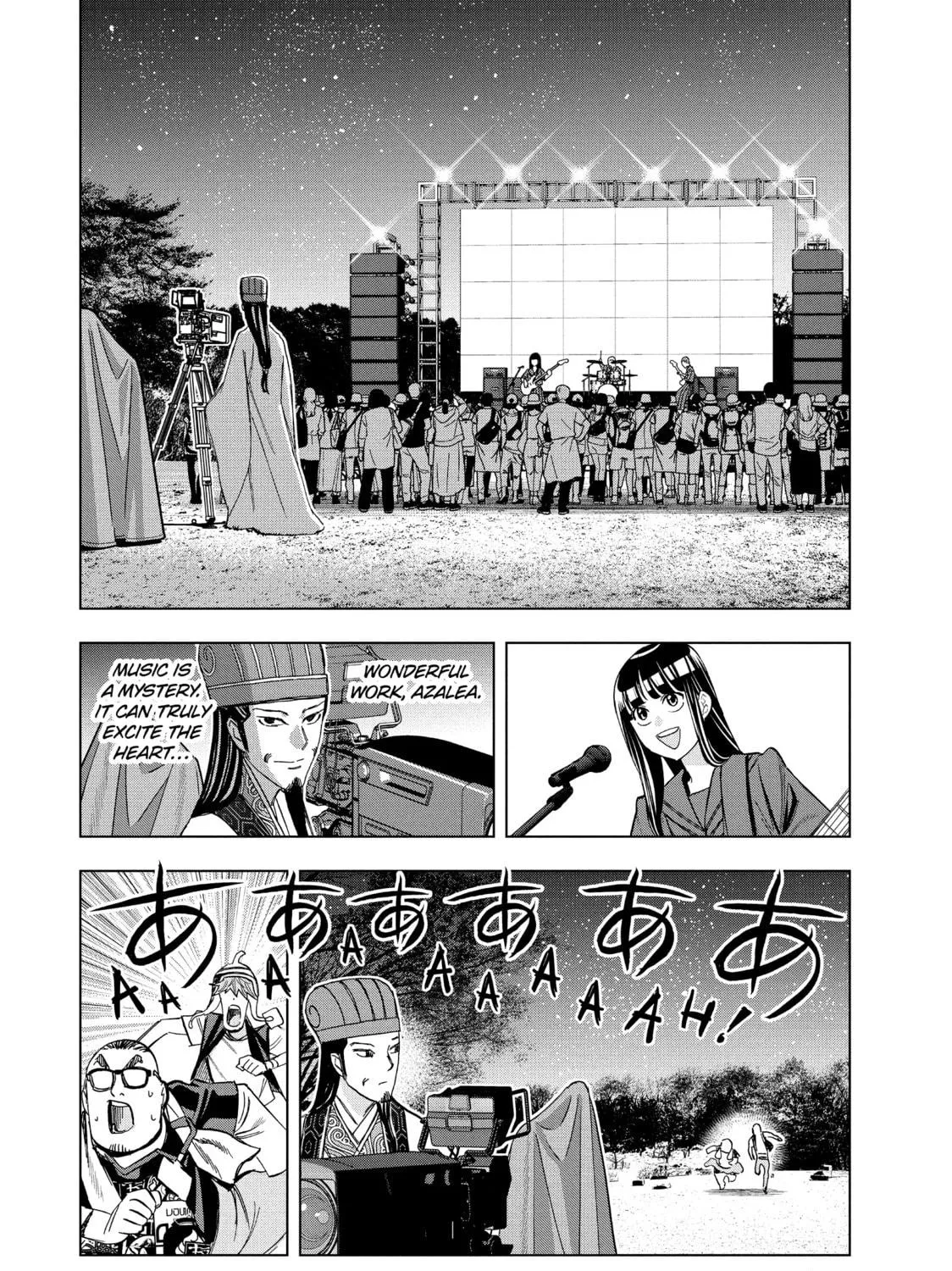 Read Ya Boy Kongming! chapter 97 image 22 on Lezhin