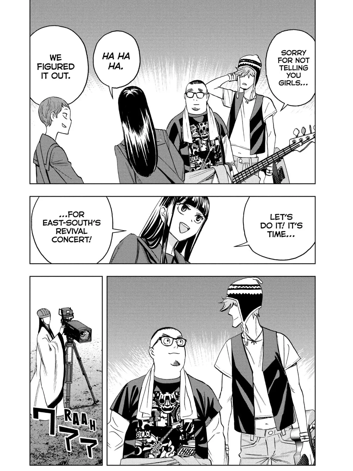Read Ya Boy Kongming! chapter 97 image 26 on Lezhin