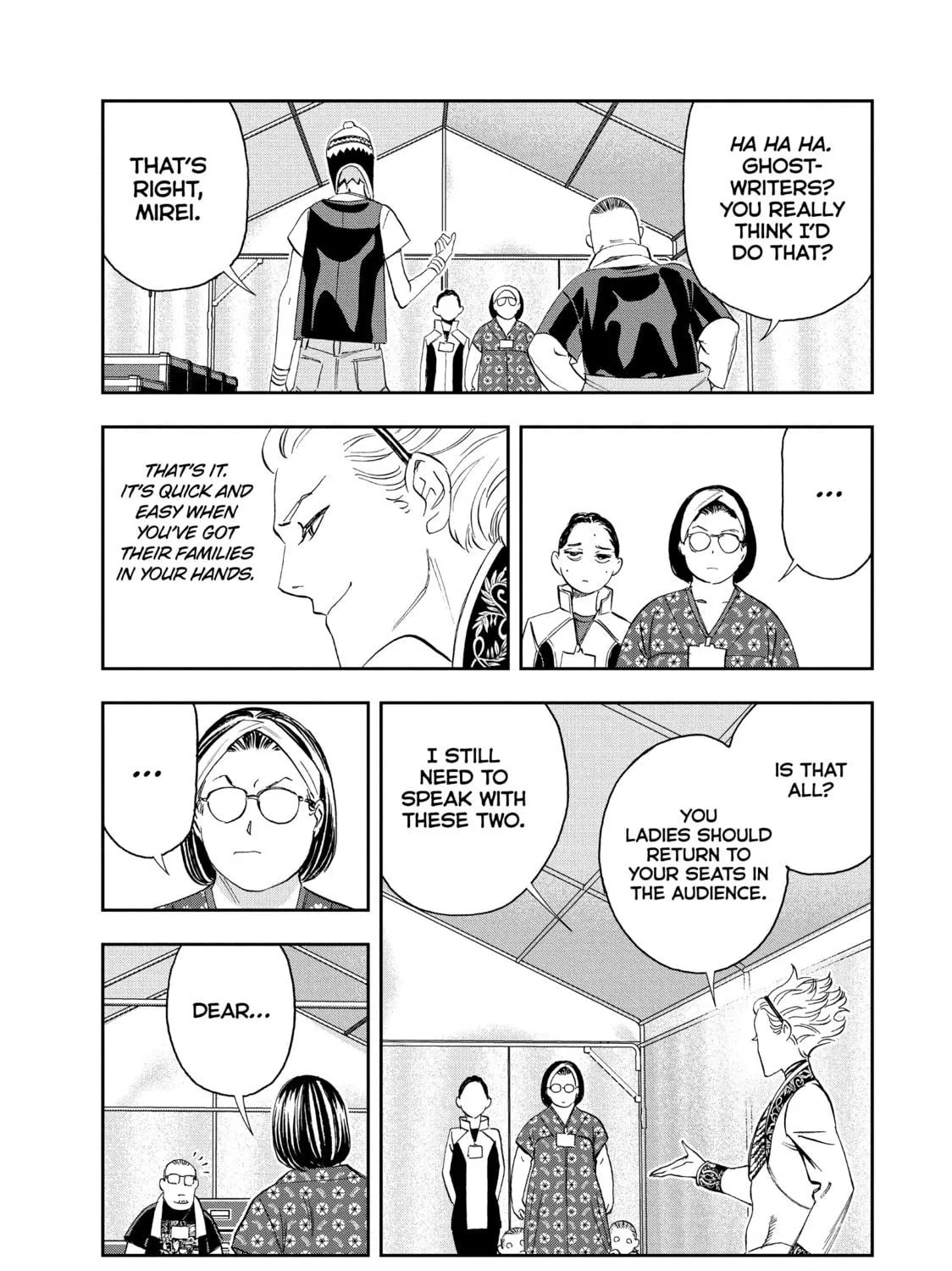 Read Ya Boy Kongming! chapter 97 image 4 on Lezhin