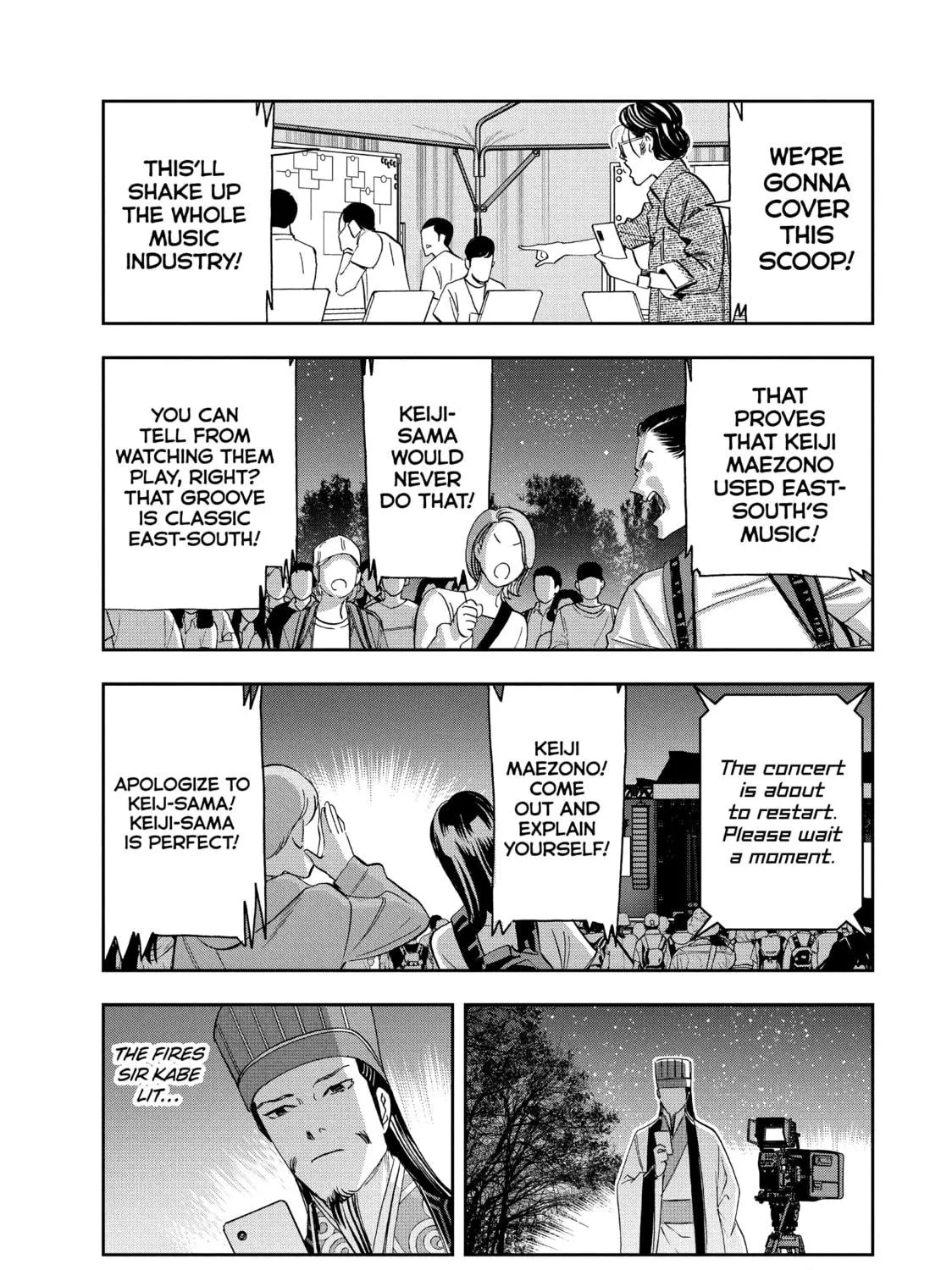 Read Ya Boy Kongming! chapter 98 image 22 on Lezhin