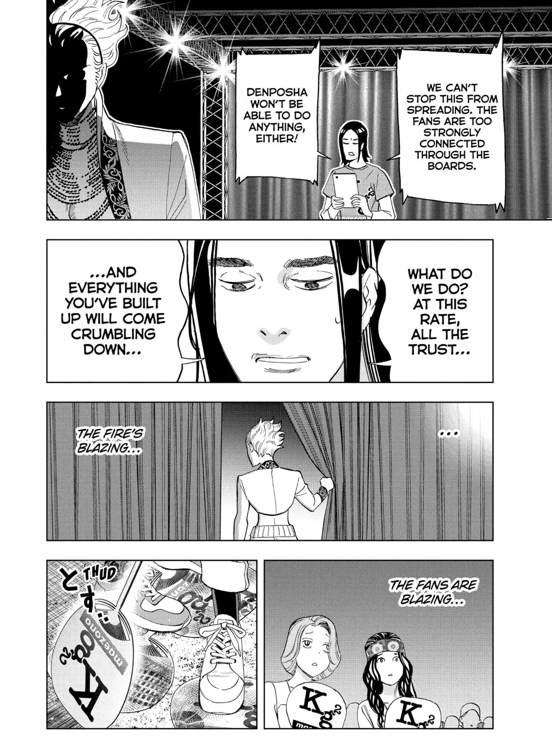 Read Ya Boy Kongming! chapter 98 image 26 on Lezhin