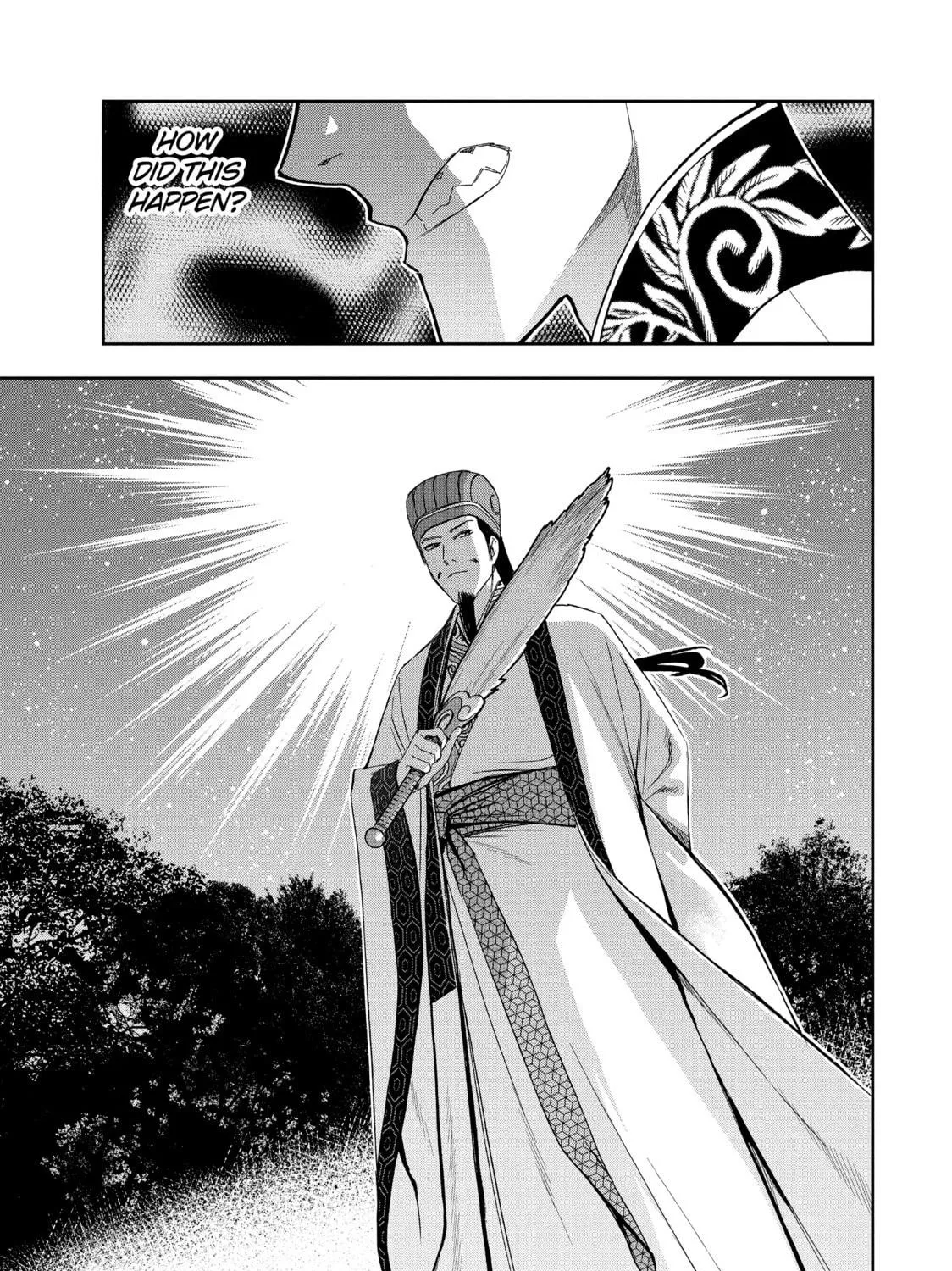 Read Ya Boy Kongming! chapter 98 image 28 on Lezhin