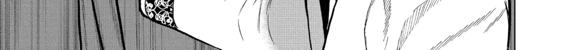 Read Ya Boy Kongming! chapter 99 image 1 on Lezhin