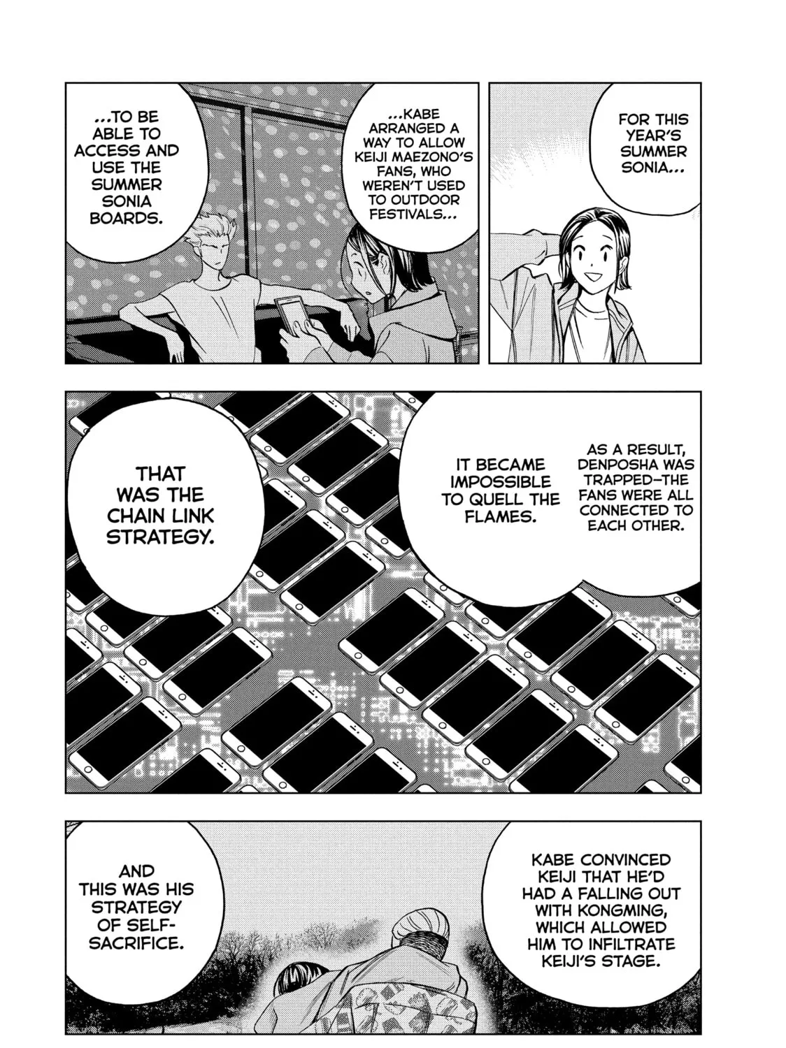 Read Ya Boy Kongming! chapter 99 image 14 on Lezhin