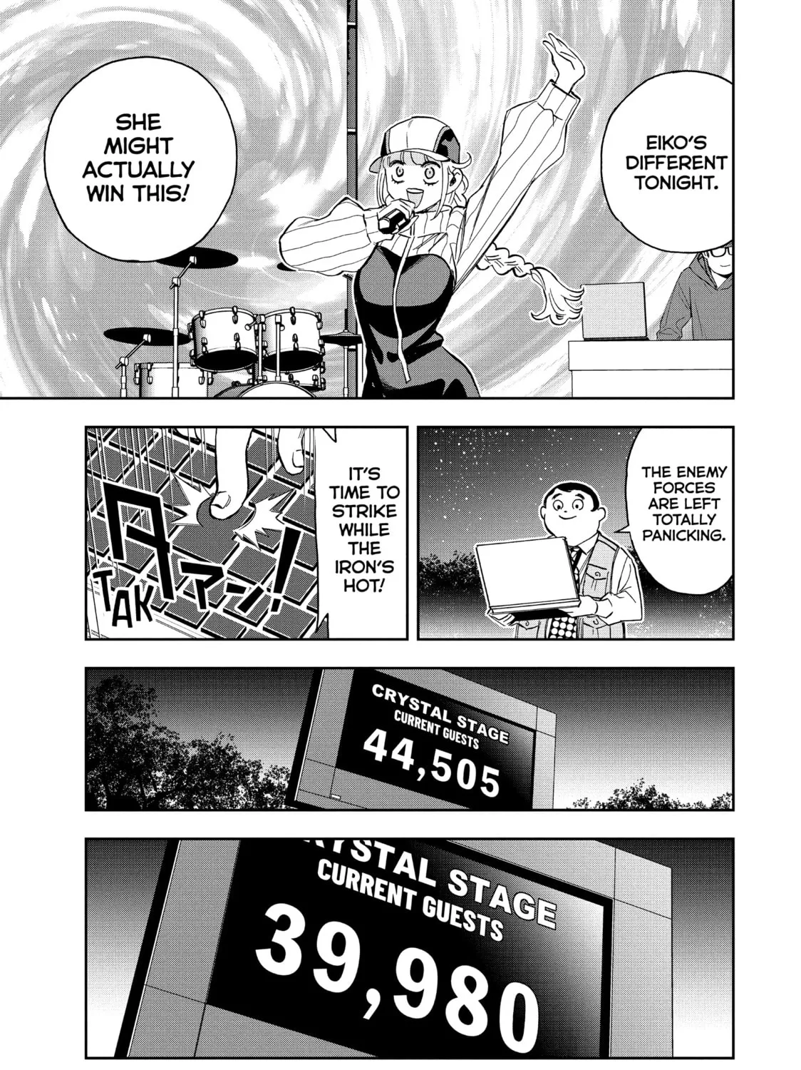 Read Ya Boy Kongming! chapter 99 image 20 on Lezhin