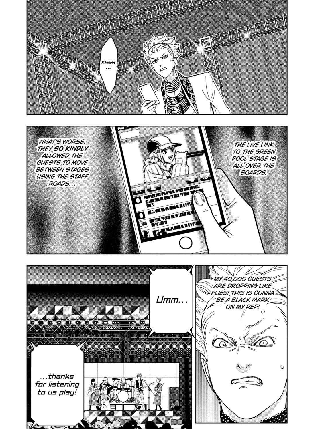 Read Ya Boy Kongming! chapter 99 image 22 on Lezhin