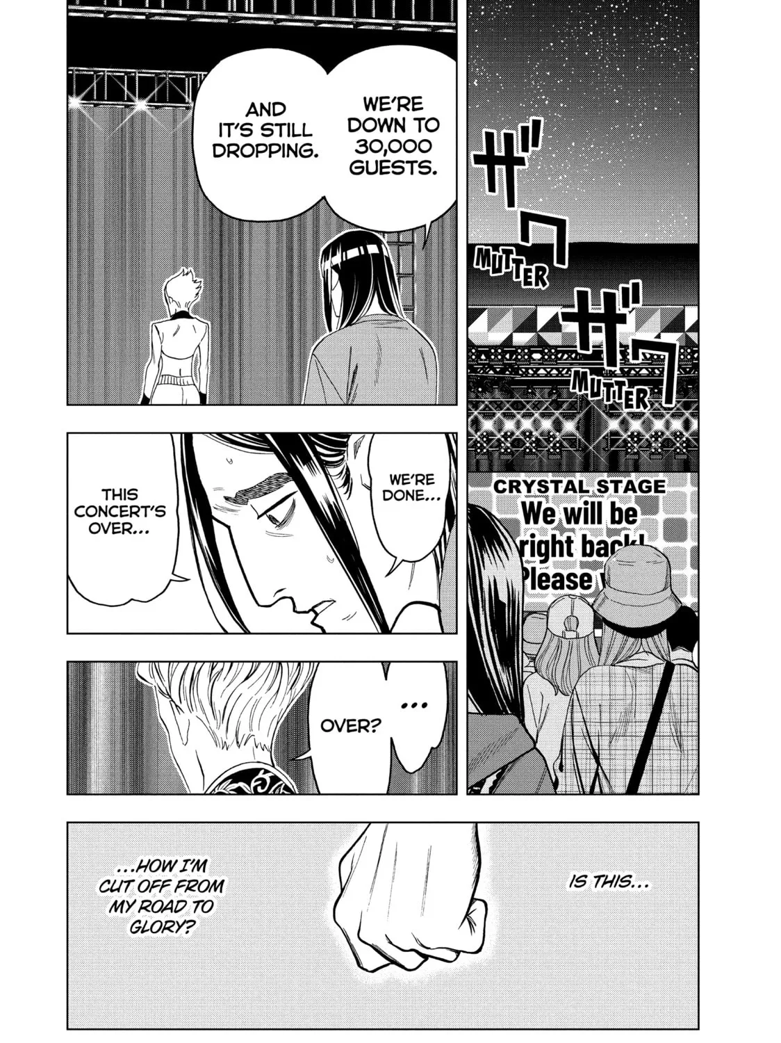 Read Ya Boy Kongming! chapter 99 image 26 on Lezhin