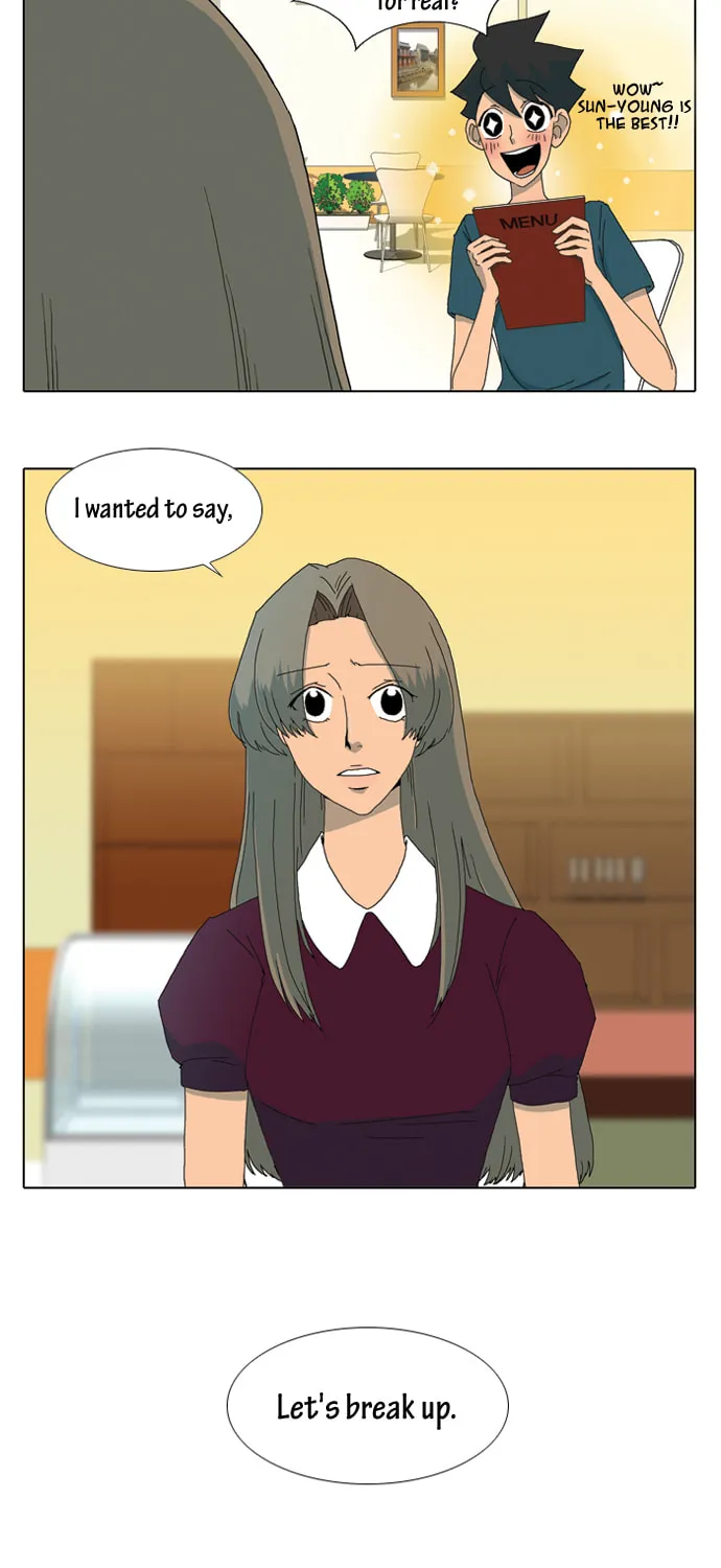 Read Ya! Oee chapter 0 image 2 on Lezhin