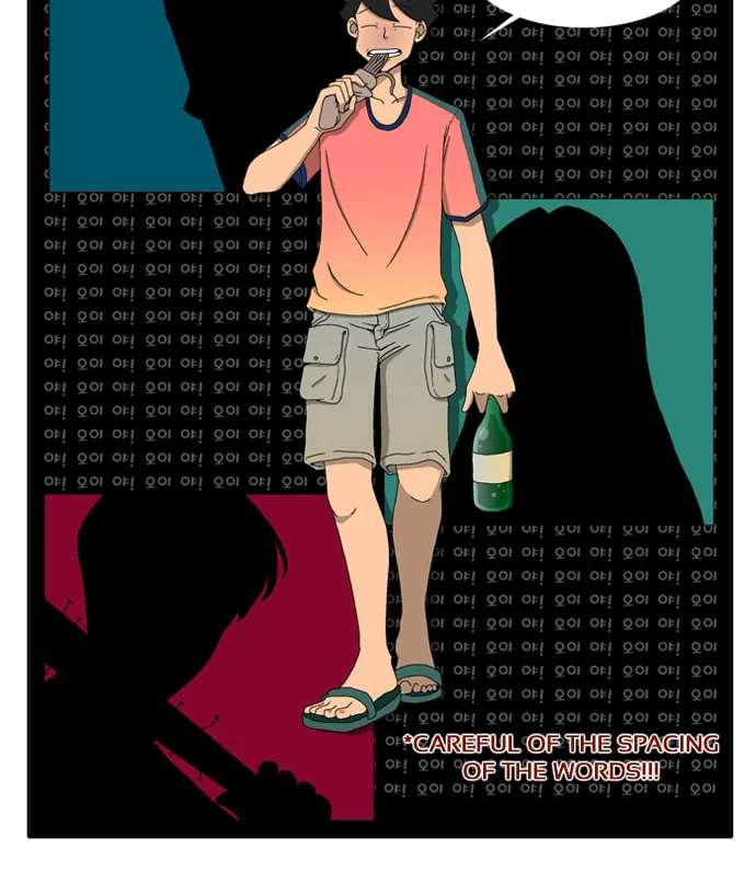 Read Ya! Oee chapter 0 image 7 on Lezhin