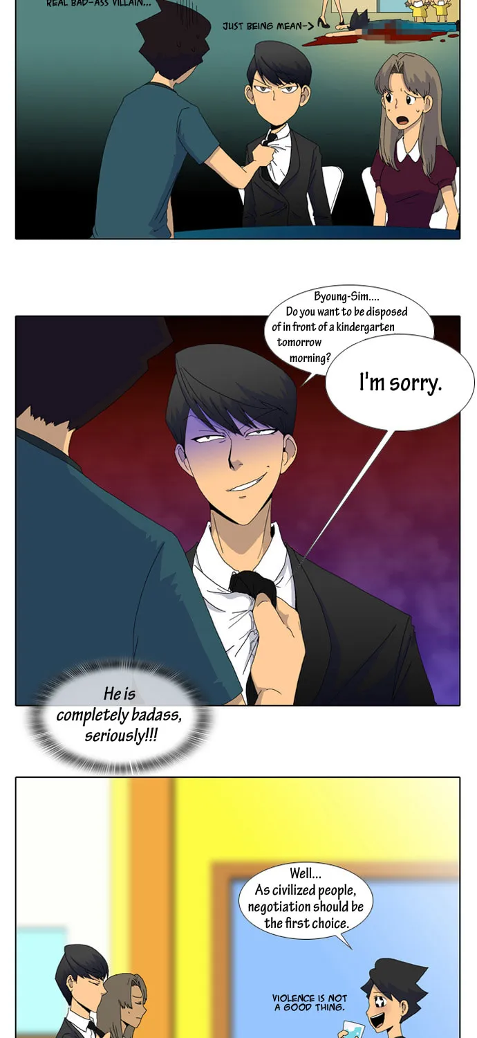 Read Ya! Oee chapter 1 image 10 on Lezhin