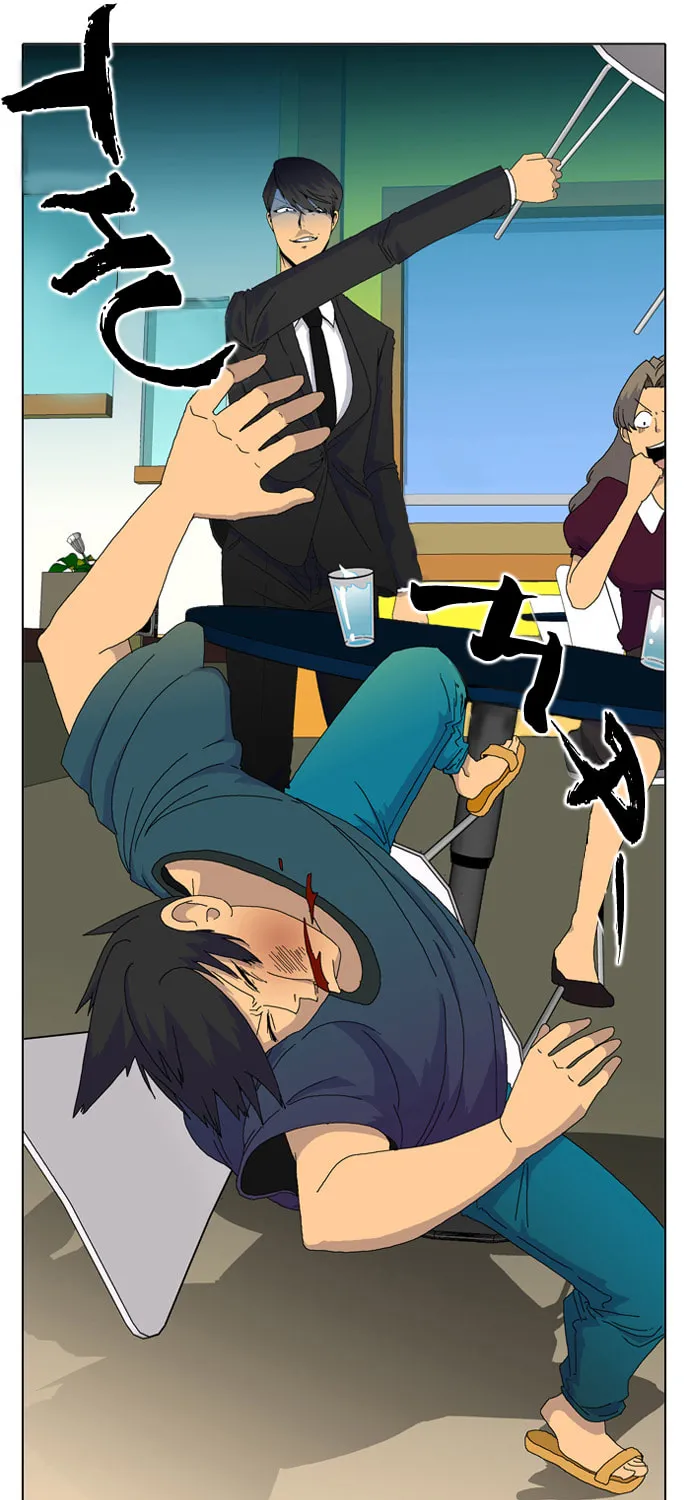 Read Ya! Oee chapter 1 image 17 on Lezhin