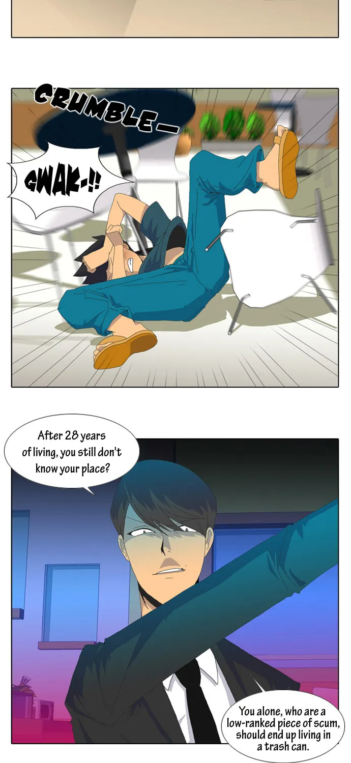 Read Ya! Oee chapter 1 image 18 on Lezhin
