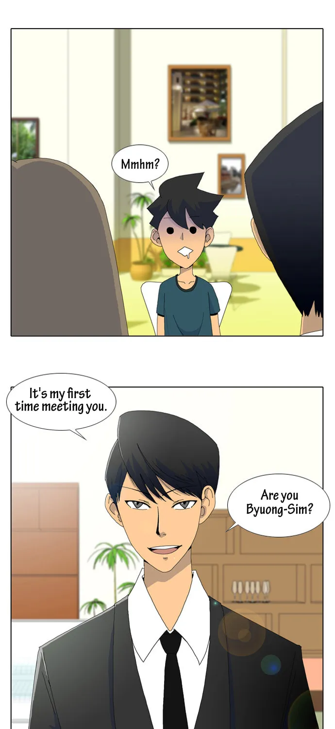 Read Ya! Oee chapter 1 image 2 on Lezhin