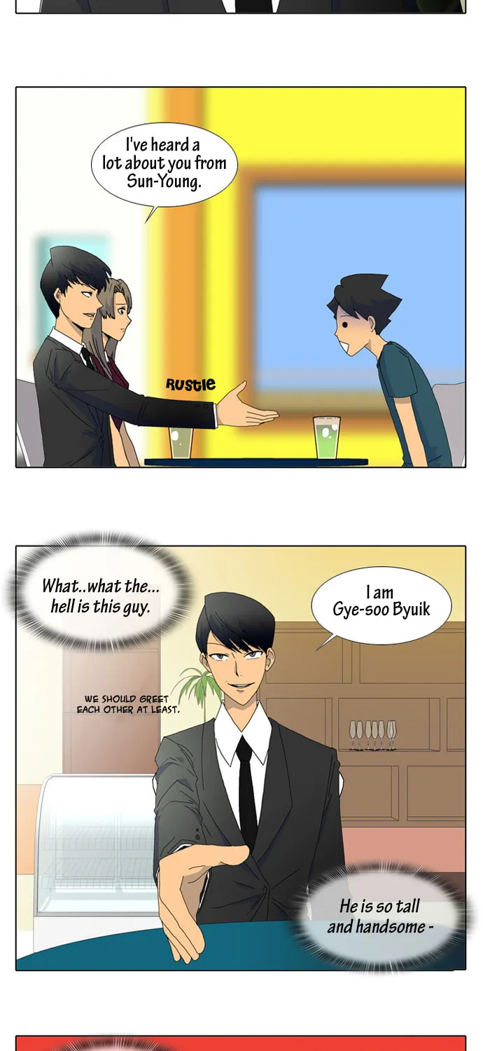Read Ya! Oee chapter 1 image 3 on Lezhin
