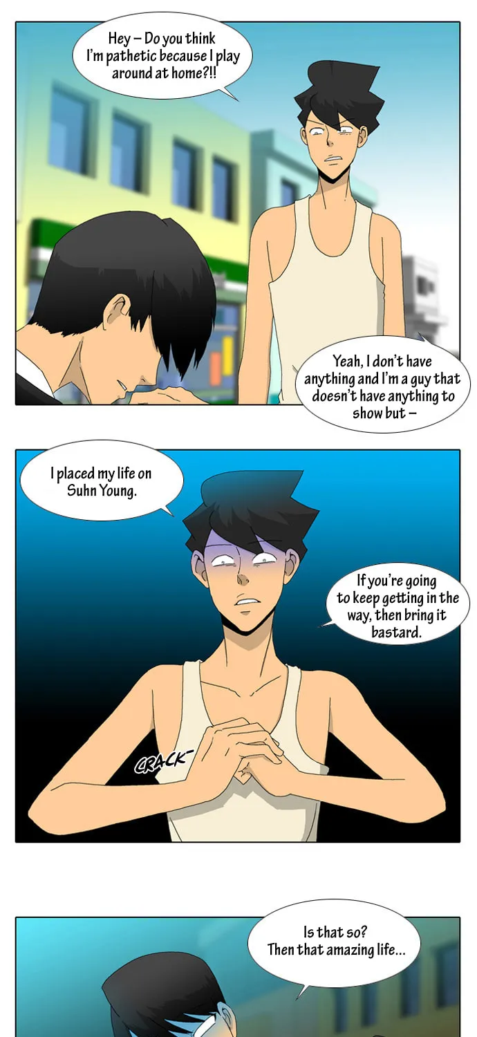 Read Ya! Oee chapter 10 image 21 on Lezhin