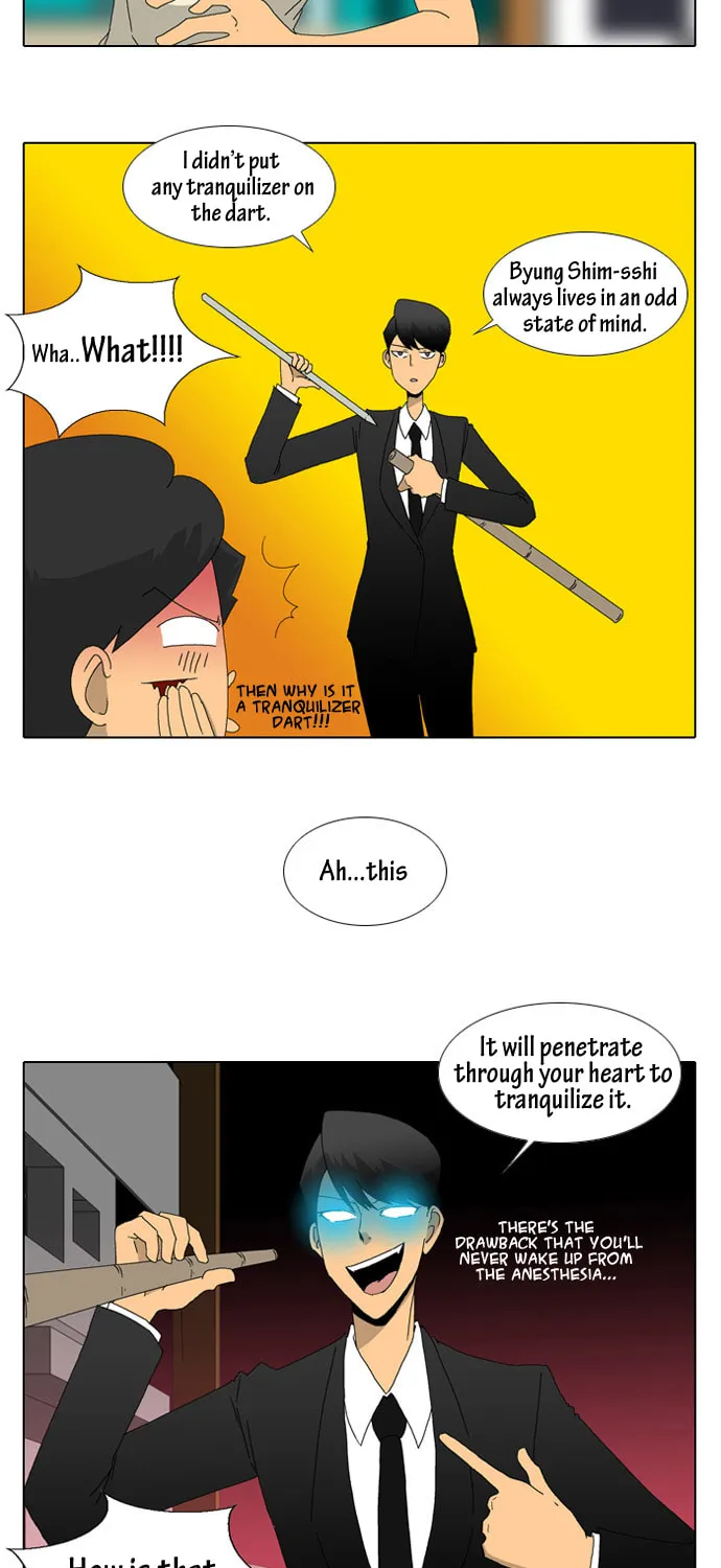 Read Ya! Oee chapter 10 image 8 on Lezhin