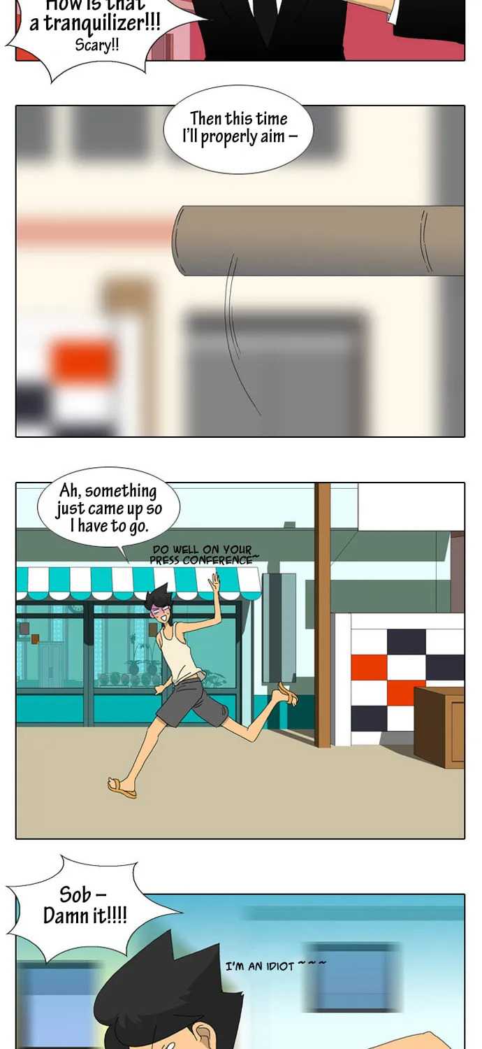 Read Ya! Oee chapter 10 image 9 on Lezhin