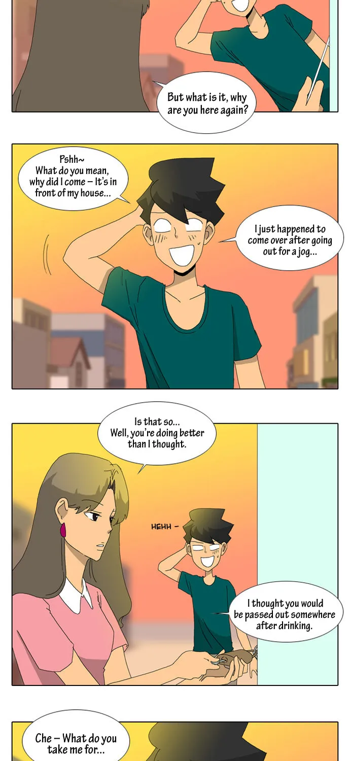 Read Ya! Oee chapter 11 image 10 on Lezhin