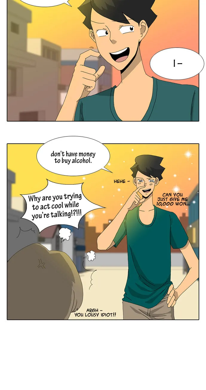 Read Ya! Oee chapter 11 image 11 on Lezhin