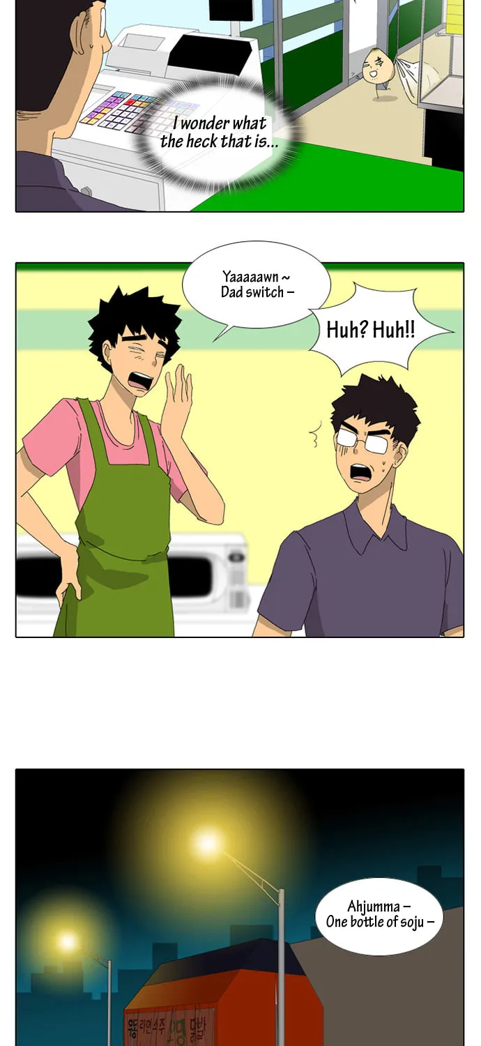 Read Ya! Oee chapter 11 image 13 on Lezhin