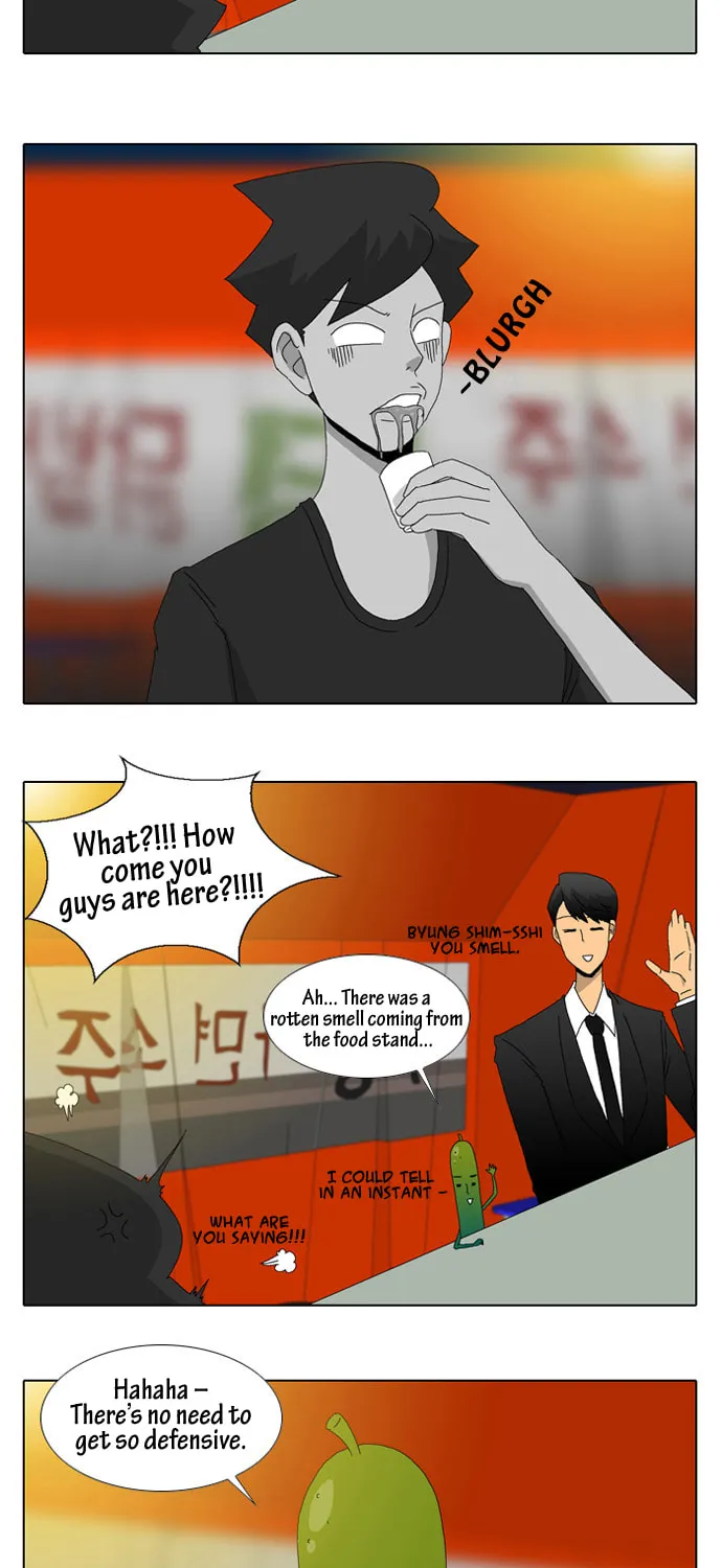 Read Ya! Oee chapter 11 image 16 on Lezhin