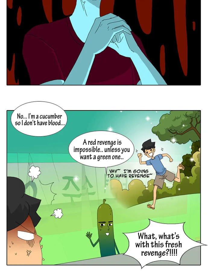 Read Ya! Oee chapter 11 image 24 on Lezhin