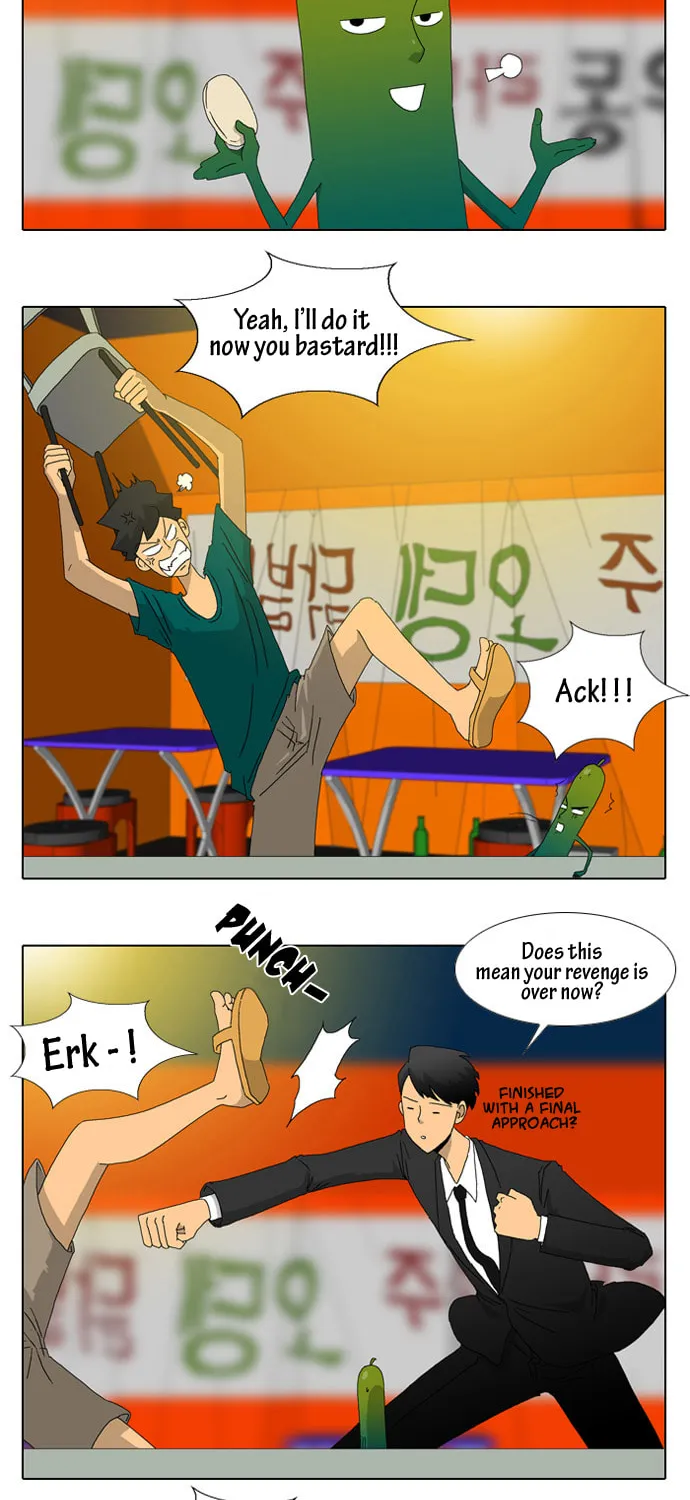 Read Ya! Oee chapter 11 image 26 on Lezhin