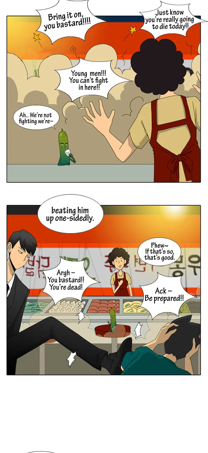 Read Ya! Oee chapter 11 image 27 on Lezhin