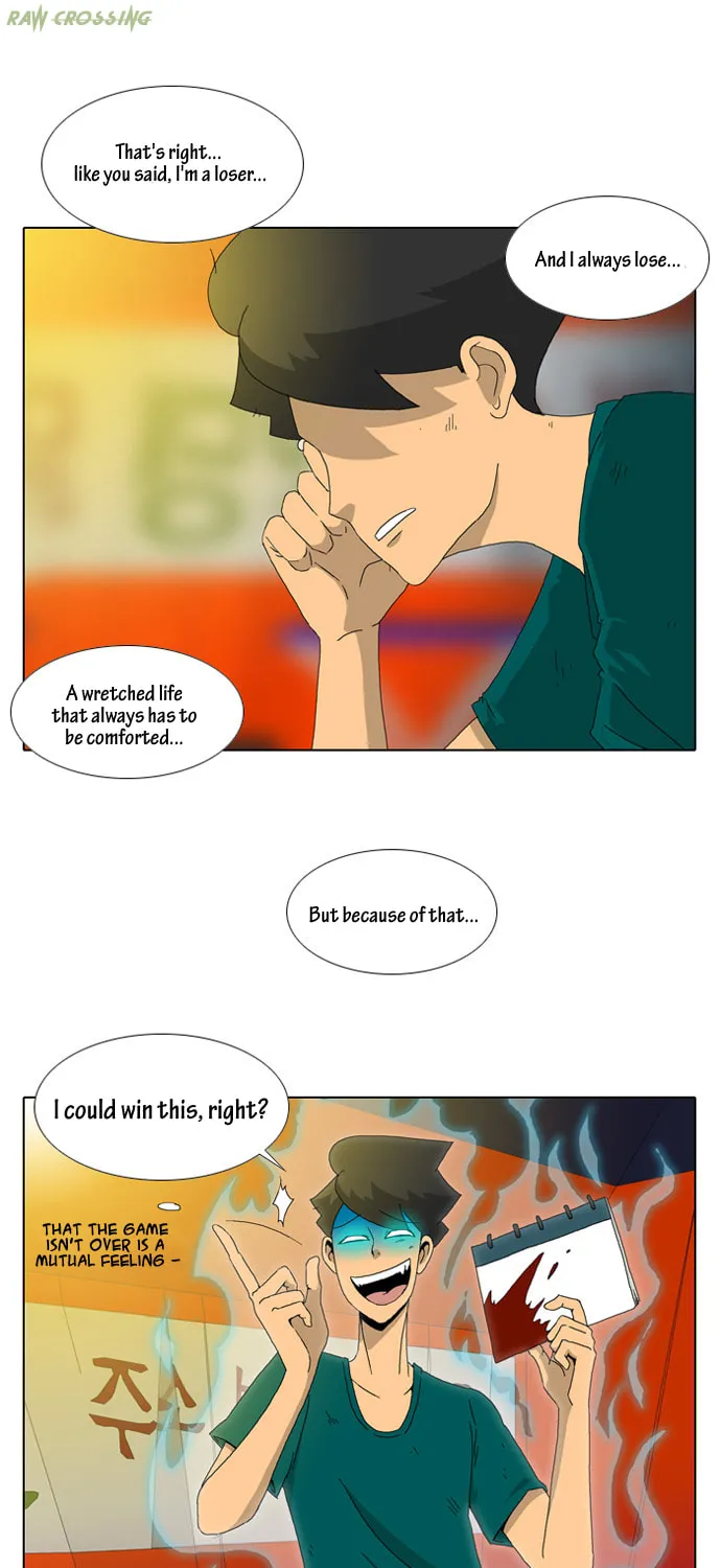 Read Ya! Oee chapter 12 image 1 on Lezhin