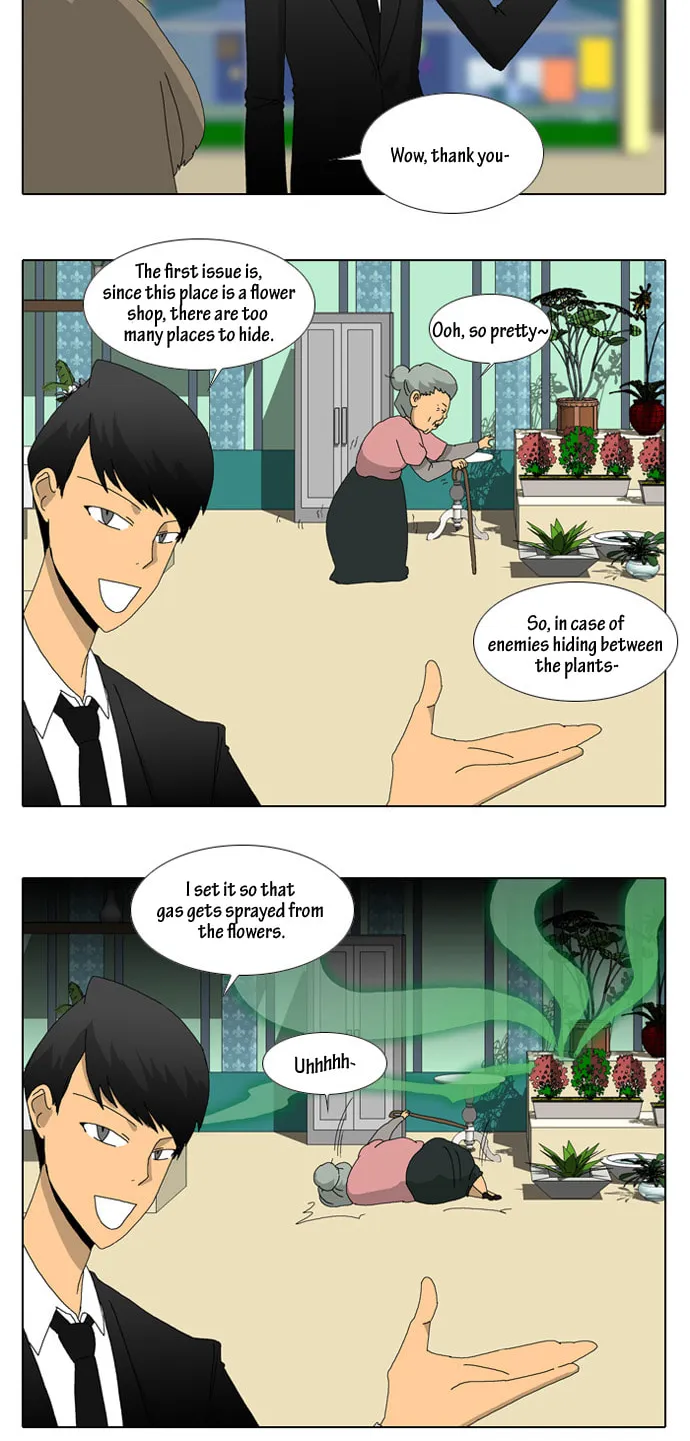 Read Ya! Oee chapter 12 image 18 on Lezhin