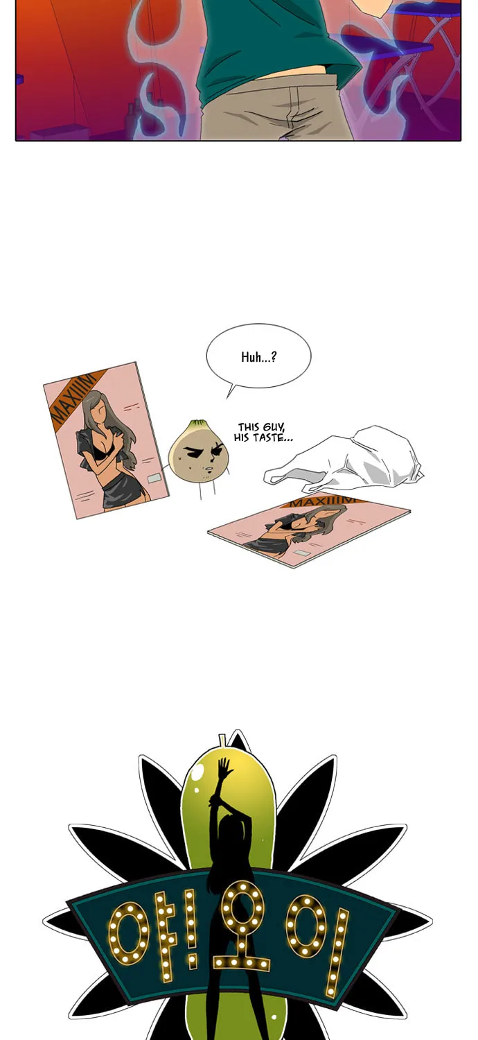 Read Ya! Oee chapter 12 image 2 on Lezhin