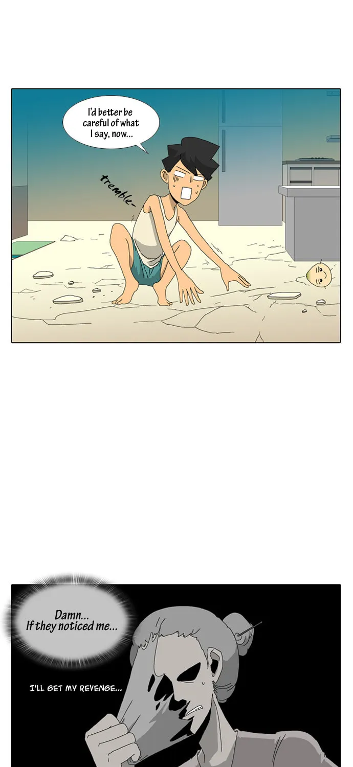 Read Ya! Oee chapter 12 image 23 on Lezhin