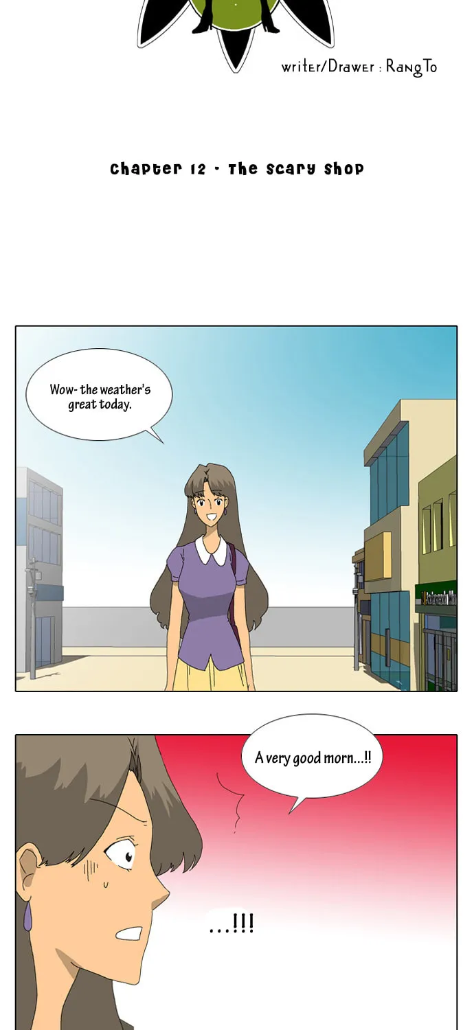 Read Ya! Oee chapter 12 image 3 on Lezhin